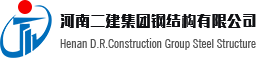 安博站官网登录入口-安博(中国)