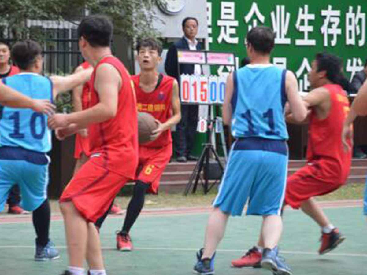 参加安博站官网登录入口-安博(中国)“奋进杯”男子篮球赛